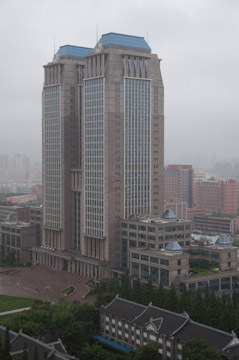 Fudan university - Guanghua towers